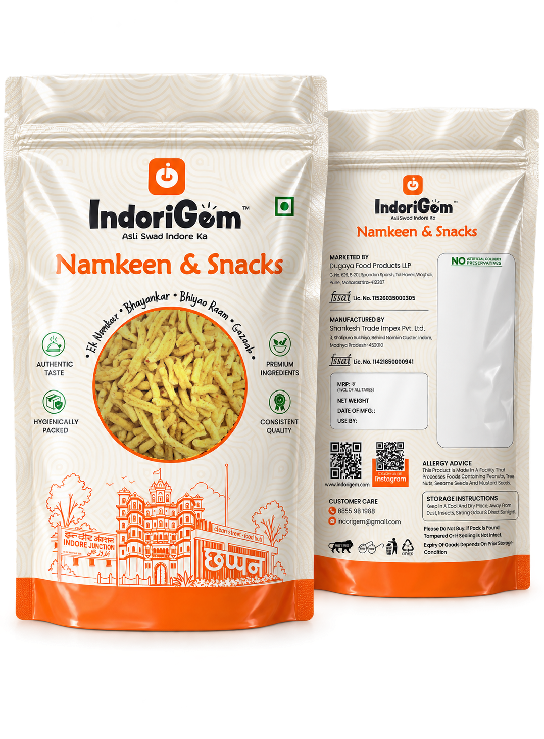 IndoriGem Ratlami Sev Pouch